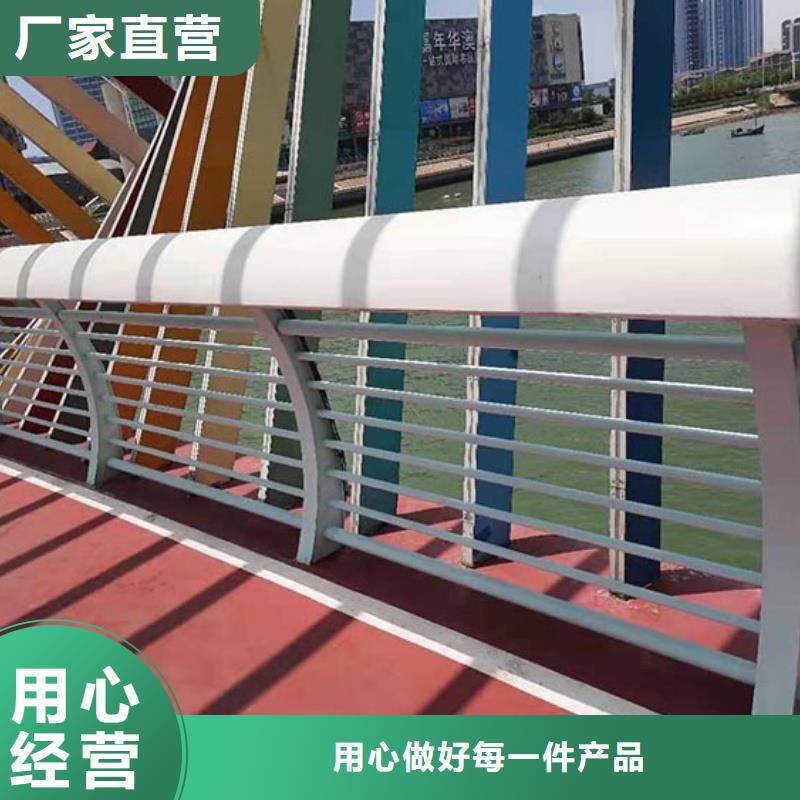 铝合金护栏精选好货