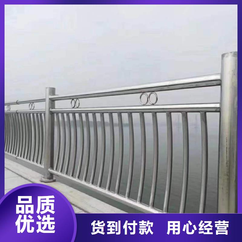 铝合金护栏精选好货