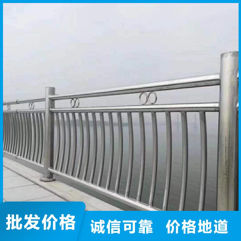 铝合金护栏厂家直营