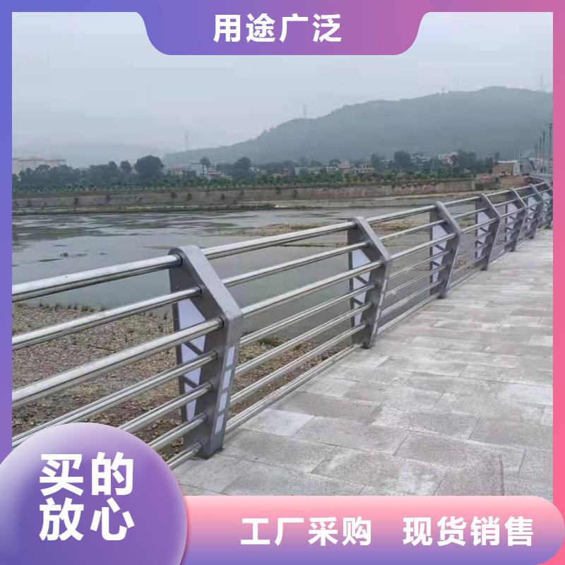 铝合金护栏精选好货