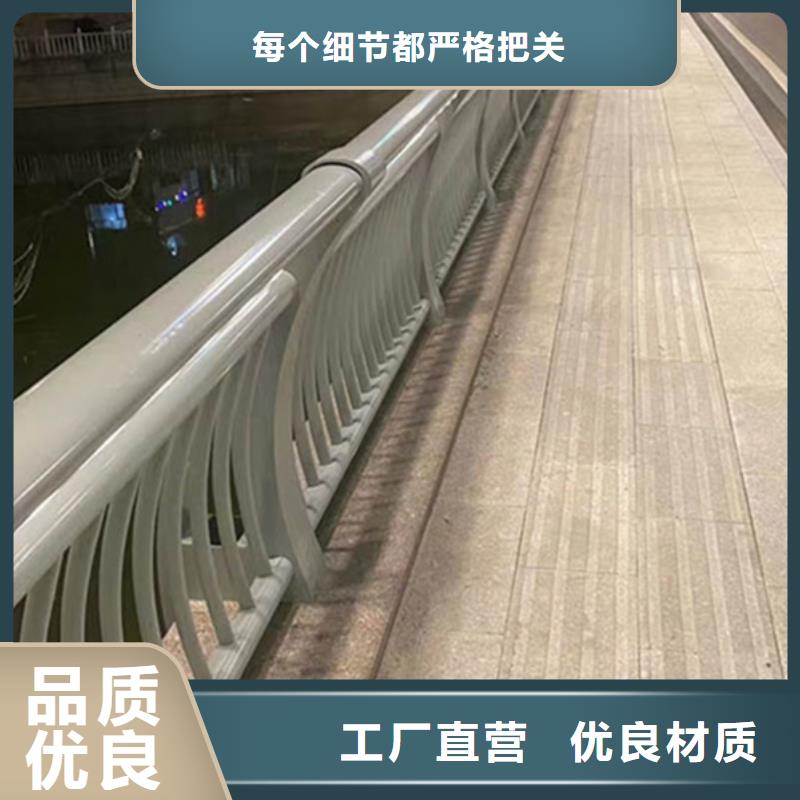 铝合金护栏精选好货