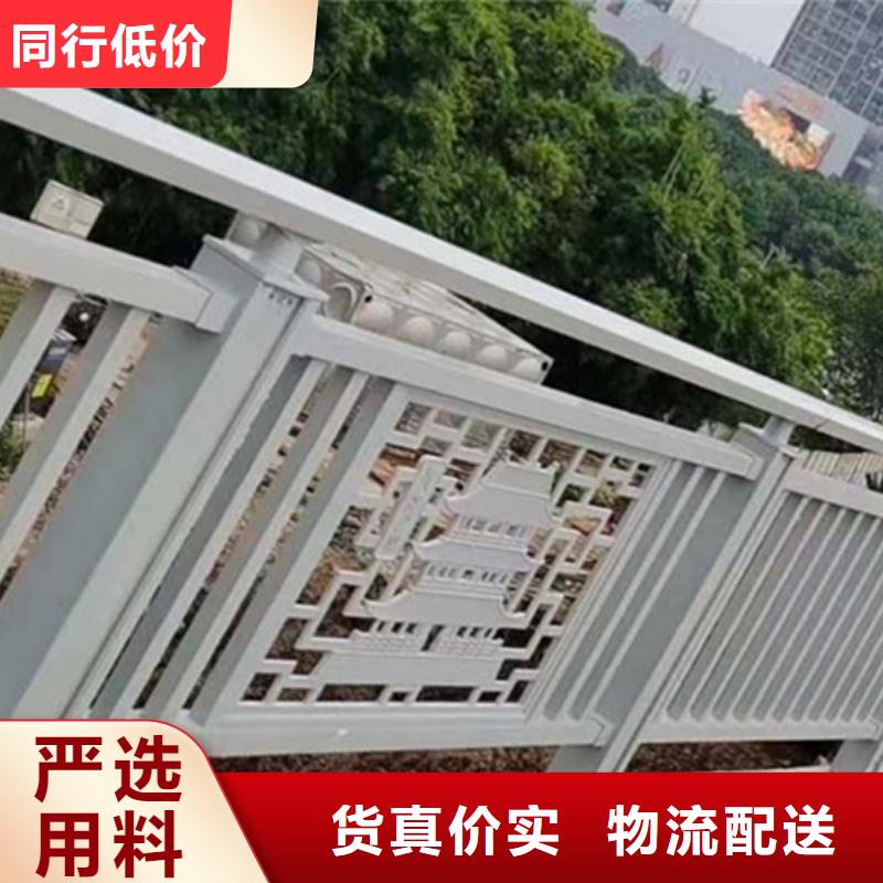 铝合金护栏出货快