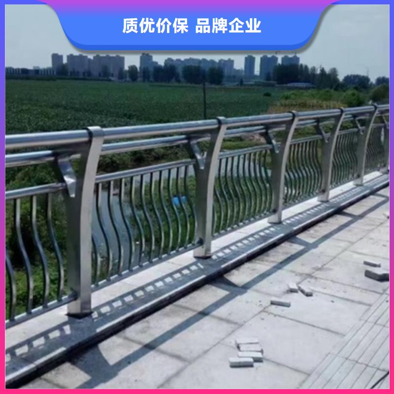 铝合金护栏精选好货