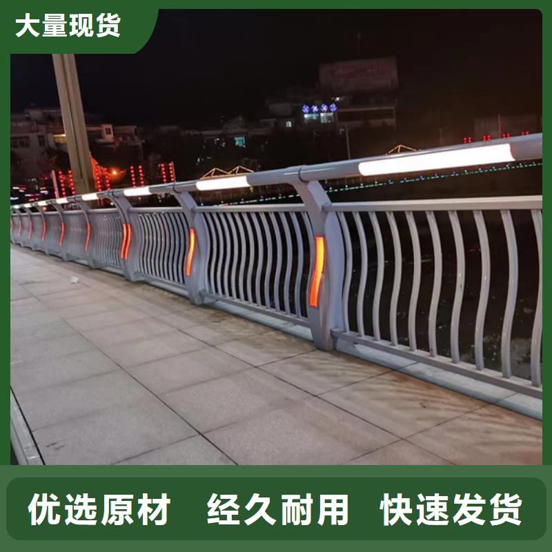 灯光护栏敢与同行比价格