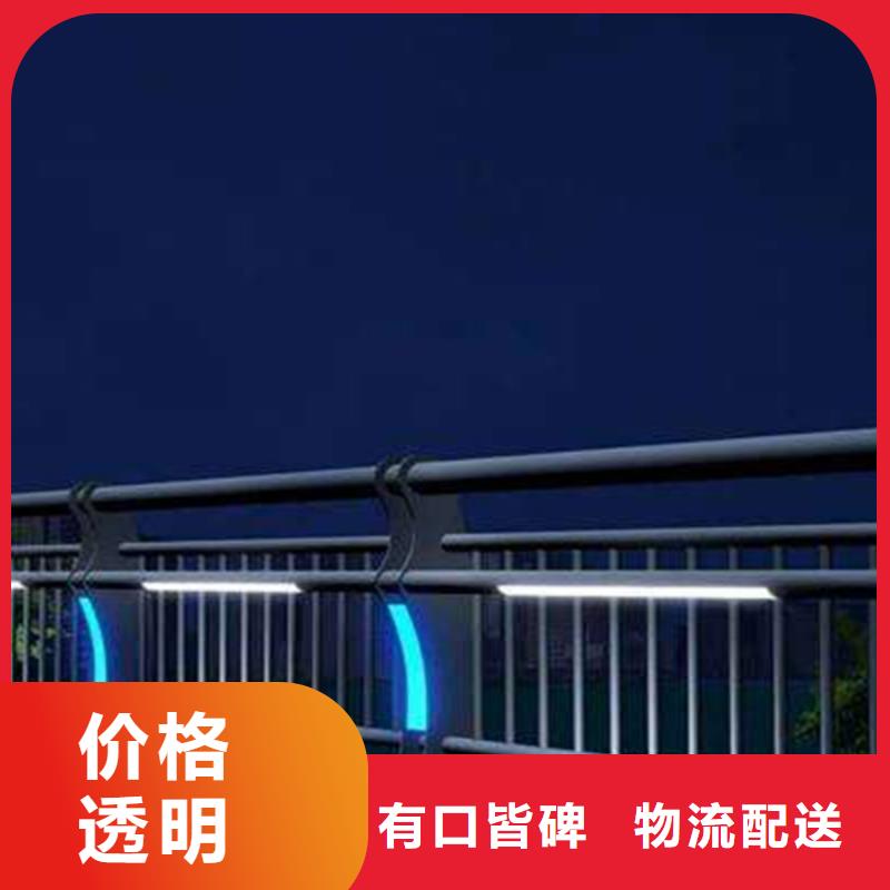 灯光护栏批发供应