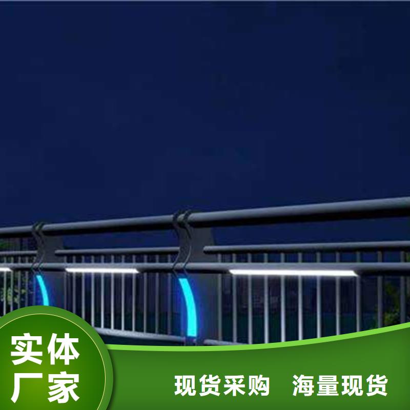 灯光护栏支持定制贴心售后