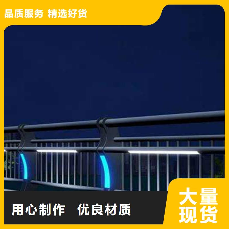 灯光护栏敢与同行比价格