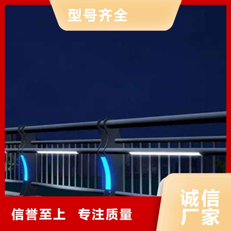 灯光护栏严选好货