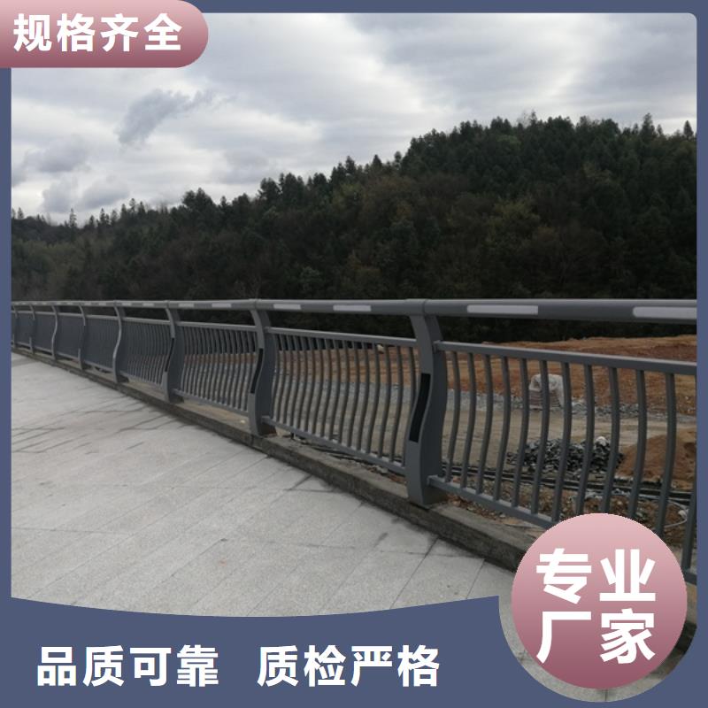 灯光护栏专业生产团队