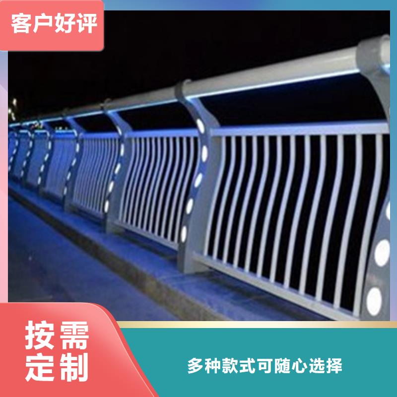 灯光护栏批发供应