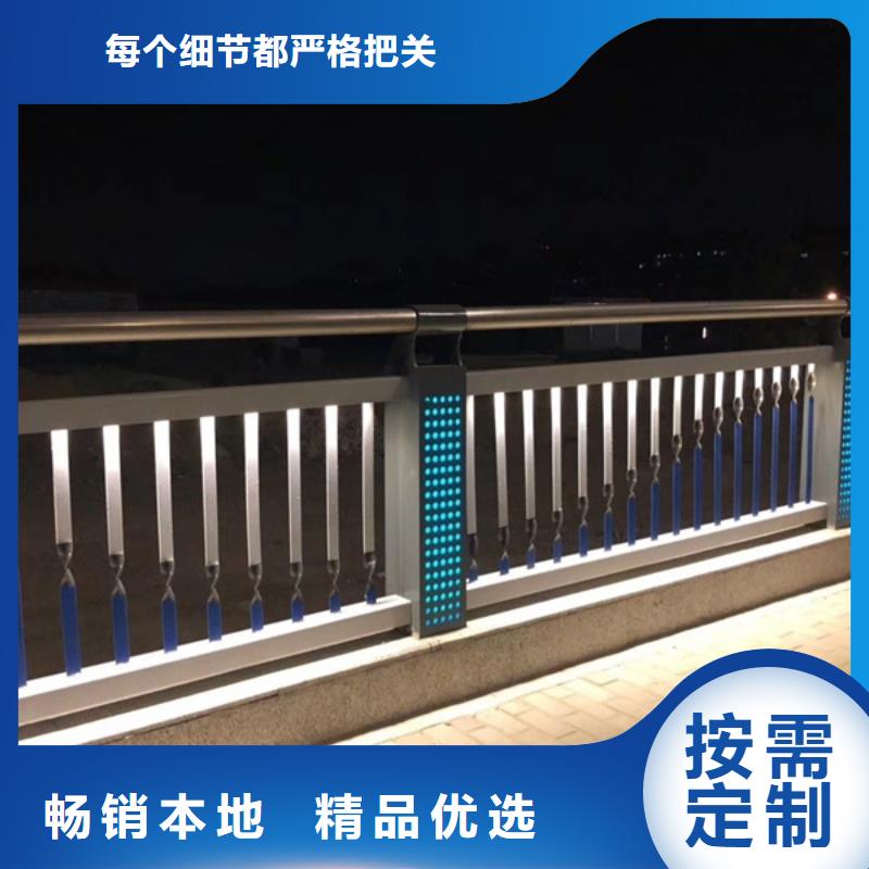 灯光护栏支持定制贴心售后