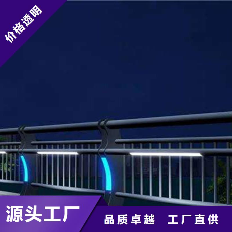 灯光护栏当地厂家值得信赖