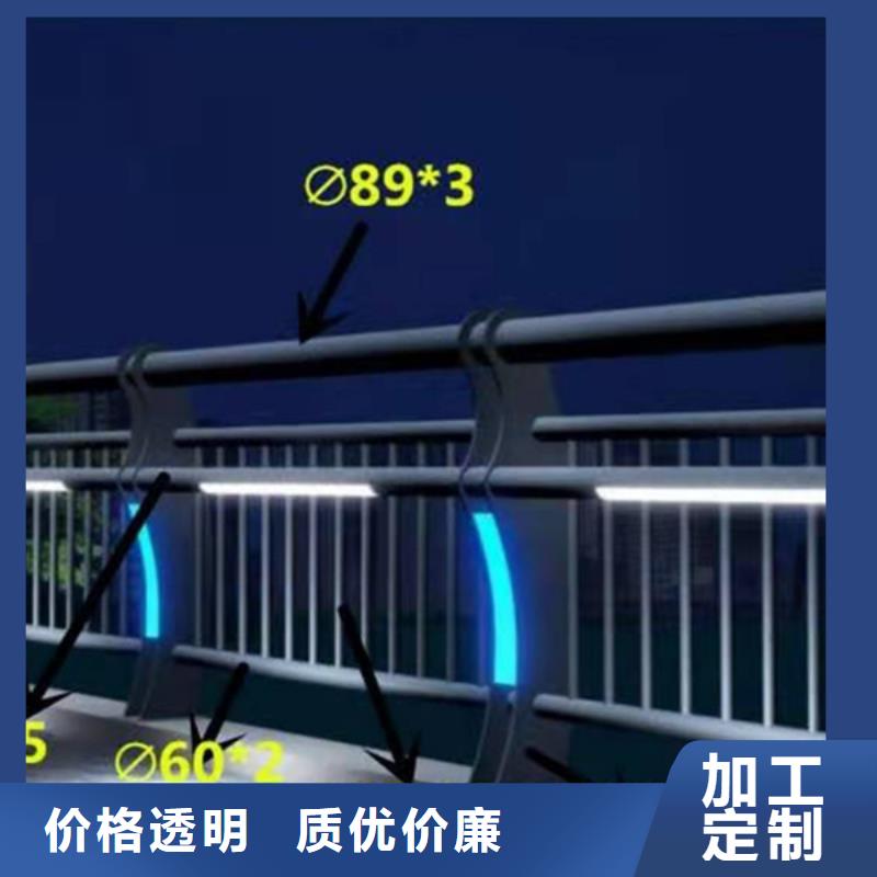 灯光护栏支持定制贴心售后
