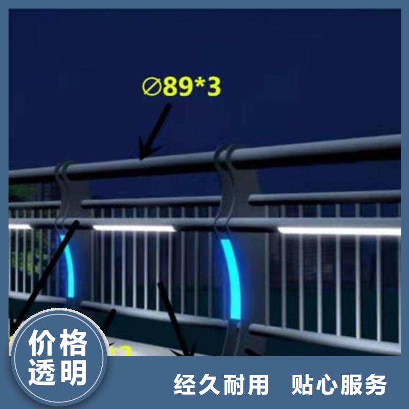 灯光护栏支持大批量采购