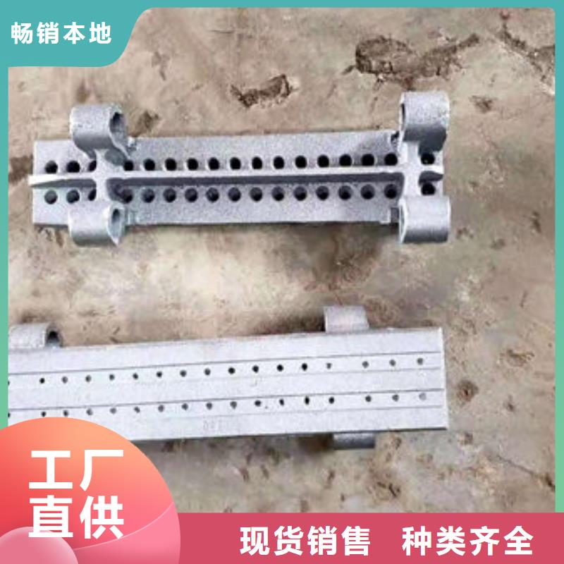 四爪炉排锅炉配件现货直供