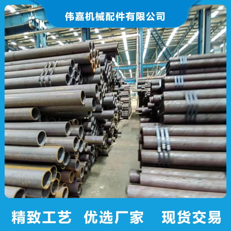 无缝钢管复合板批发价格