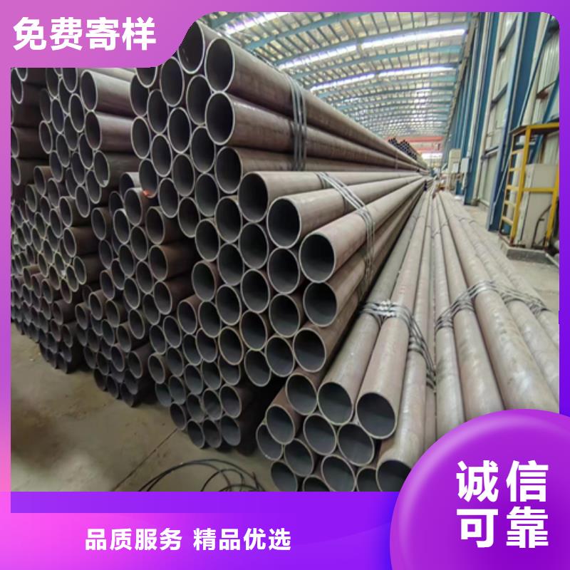 无缝钢管复合板批发价格
