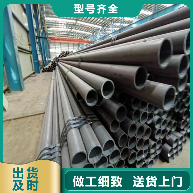 无缝钢管复合板批发价格