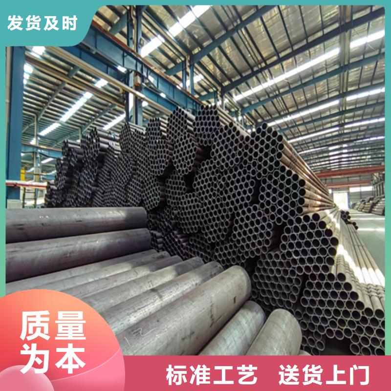 无缝钢管复合板批发价格