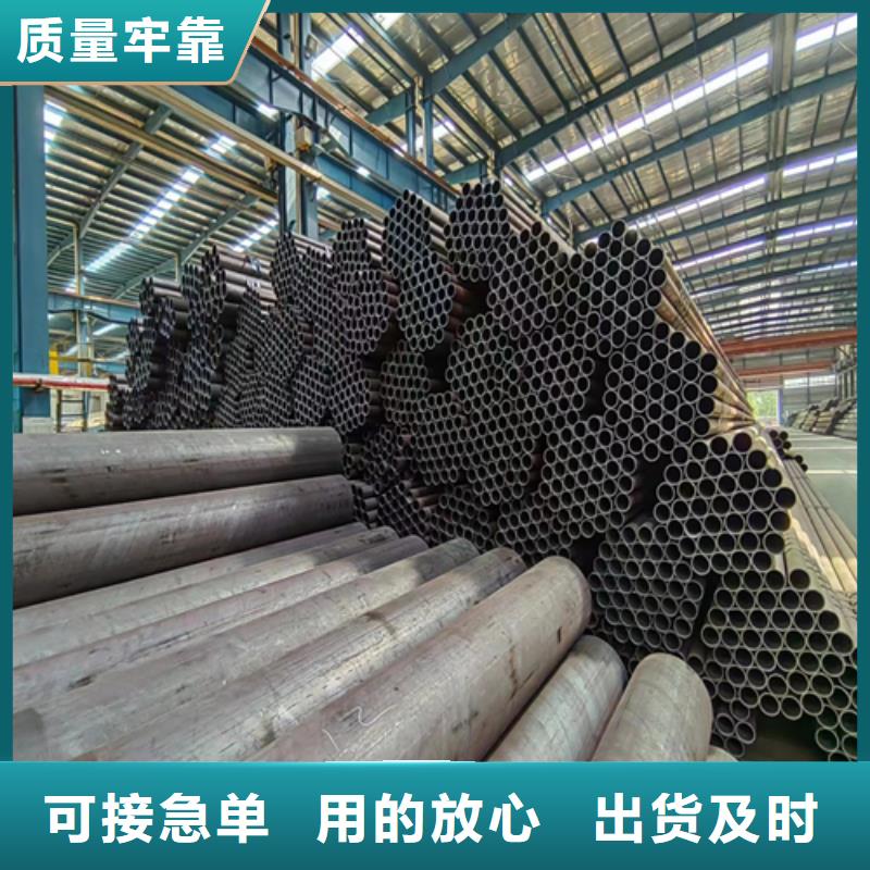 无缝钢管复合板批发价格