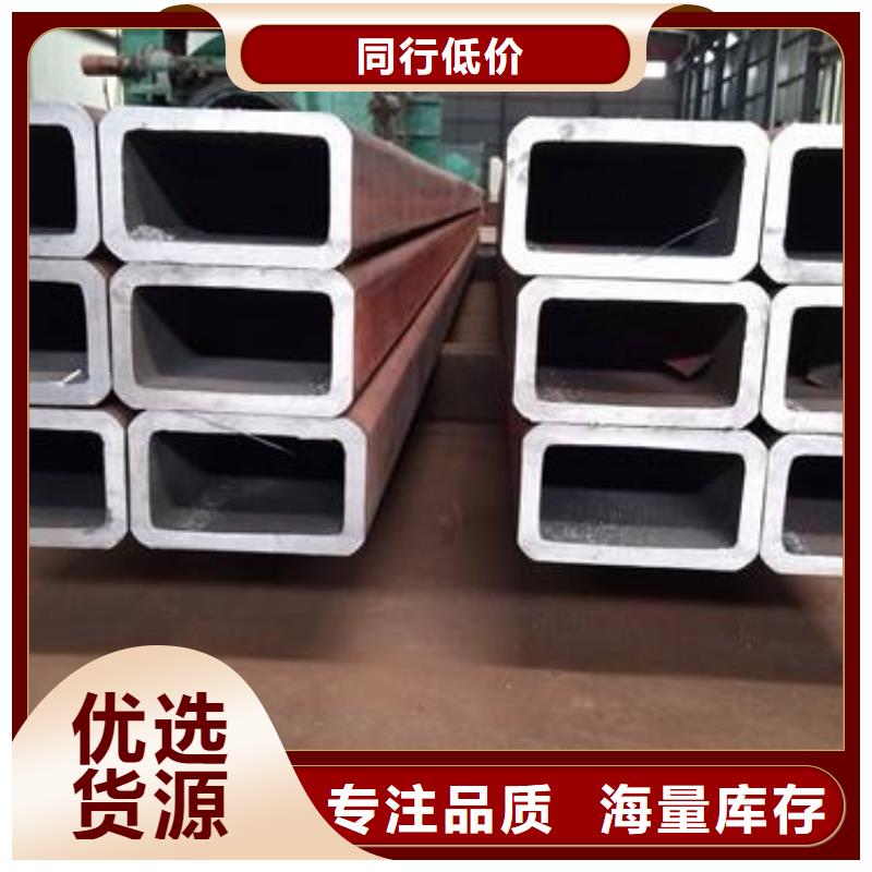 方管,大棚管实力厂商