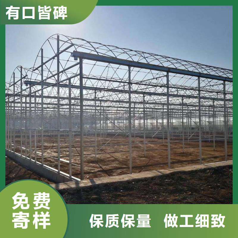 【大棚管-连栋大棚管专业生产厂家】