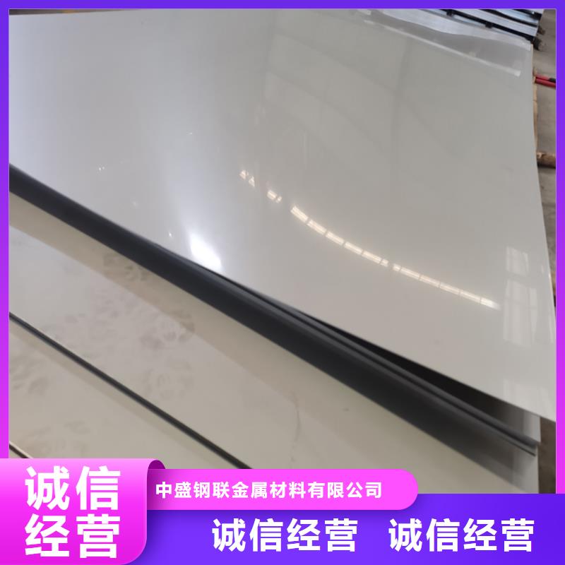 不锈钢板-热轧无缝钢管通过国家检测