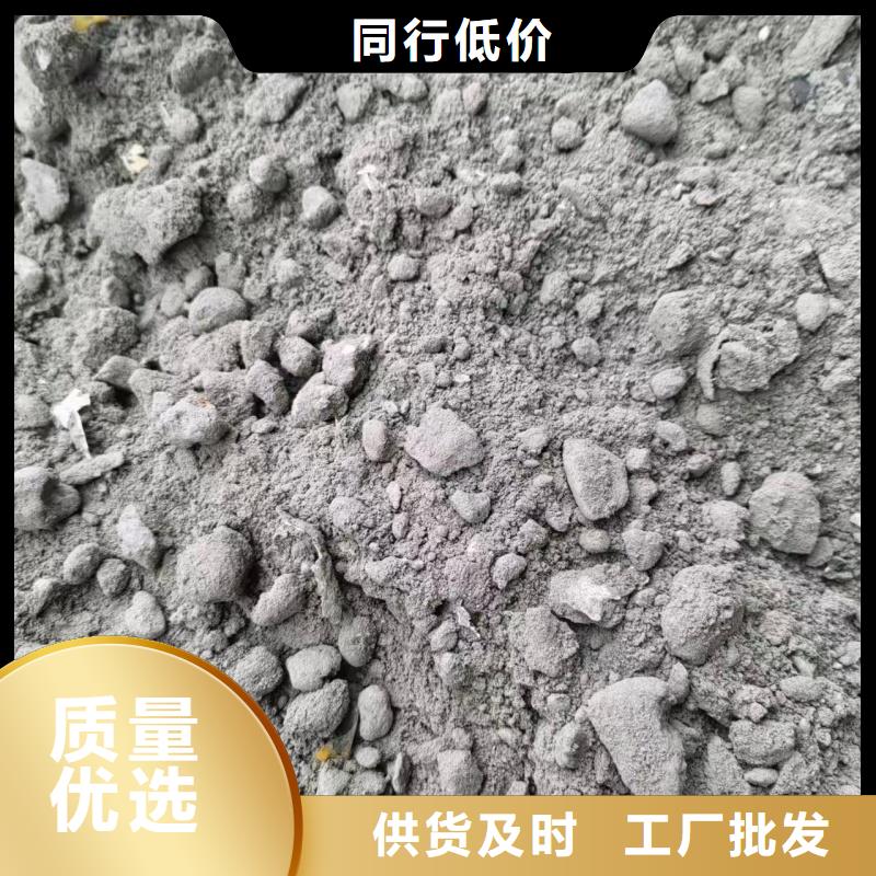 B型轻集料混凝土可退可换