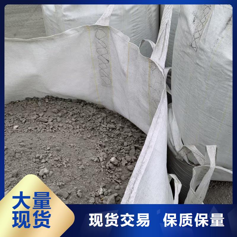 轻集料混凝土生产厂家