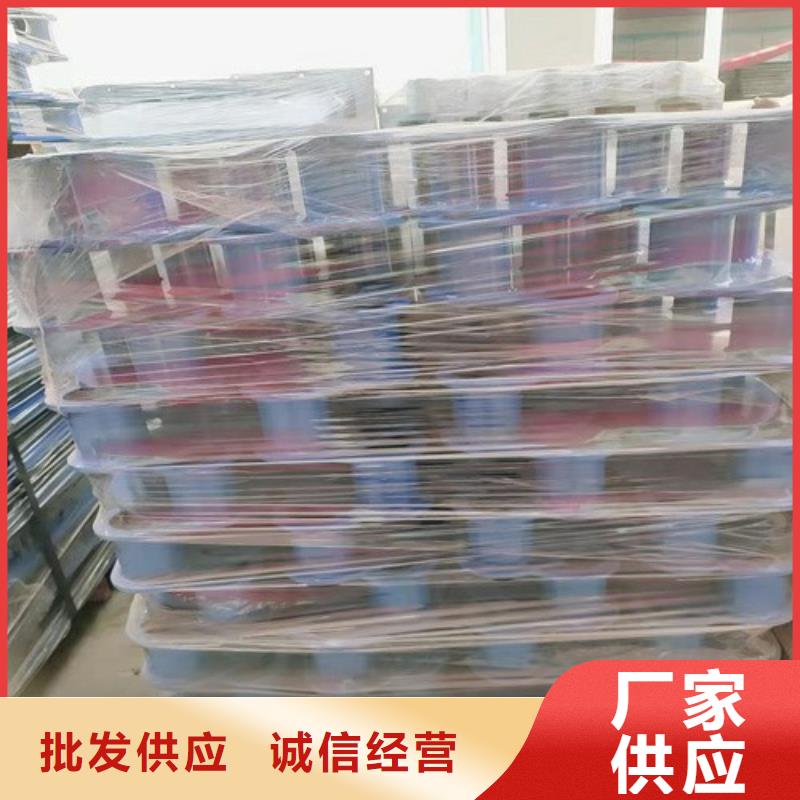 不锈钢复合管护栏不锈钢复合管栏杆厂家一对一为您服务