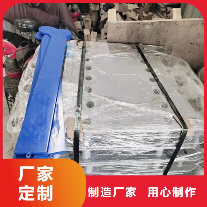 不锈钢复合管护栏不锈钢复合管栏杆厂家一对一为您服务