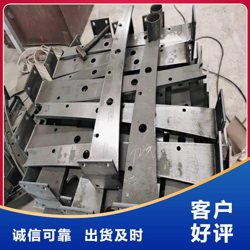 不锈钢复合管护栏不锈钢复合管栏杆厂家一对一为您服务