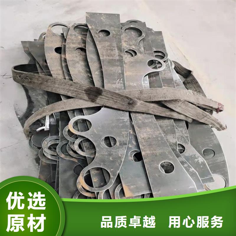 不锈钢复合管护栏不锈钢复合管栏杆厂家一对一为您服务