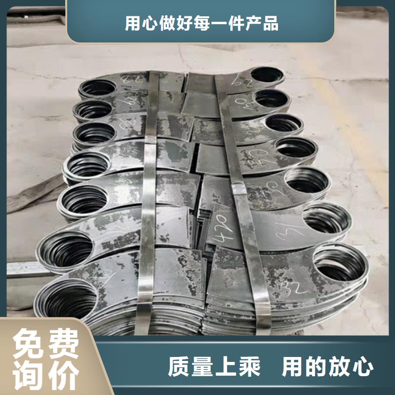 不锈钢复合管护栏不锈钢复合管栏杆厂家一对一为您服务