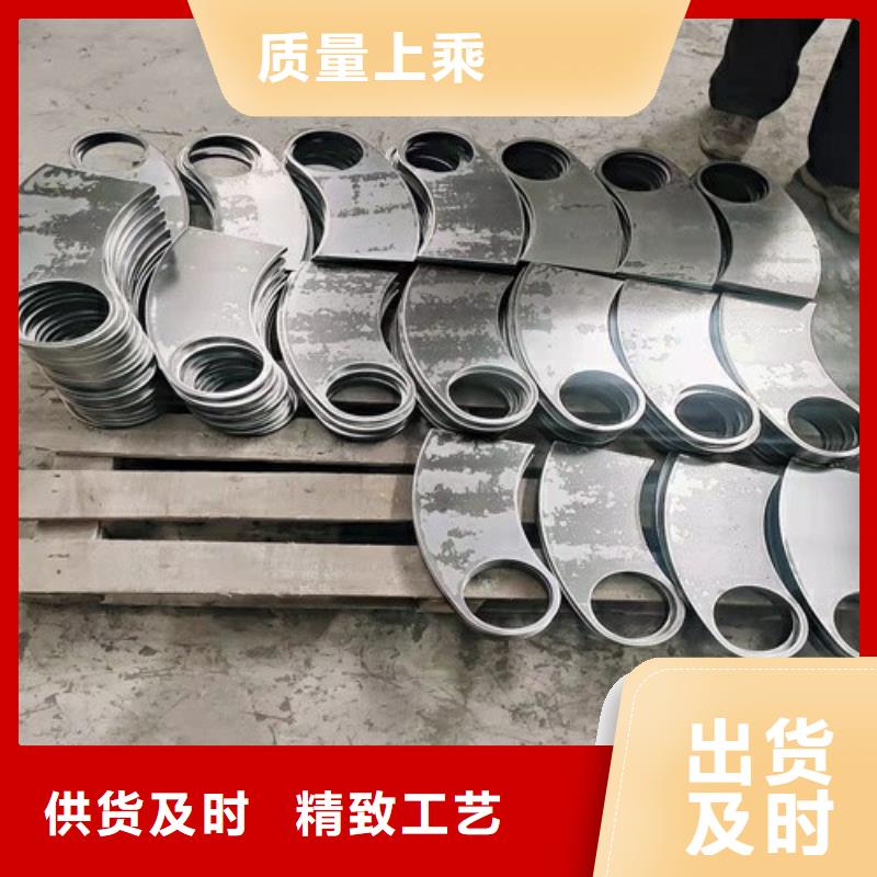 不锈钢复合管护栏不锈钢复合管栏杆厂家一对一为您服务