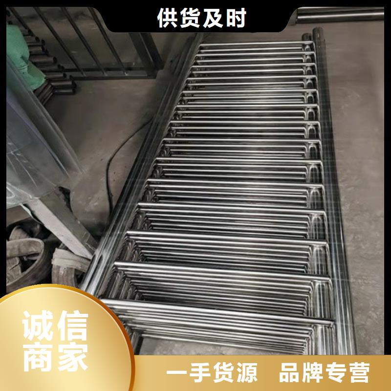 不锈钢复合管护栏不锈钢复合管栏杆厂家一对一为您服务