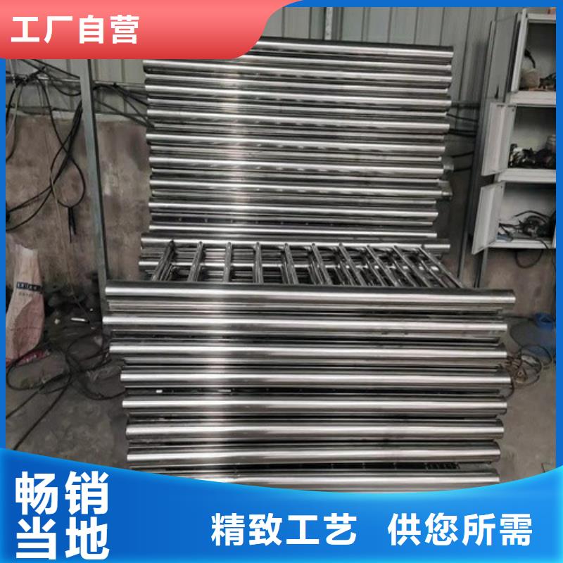 不锈钢复合管护栏不锈钢复合管栏杆厂家一对一为您服务
