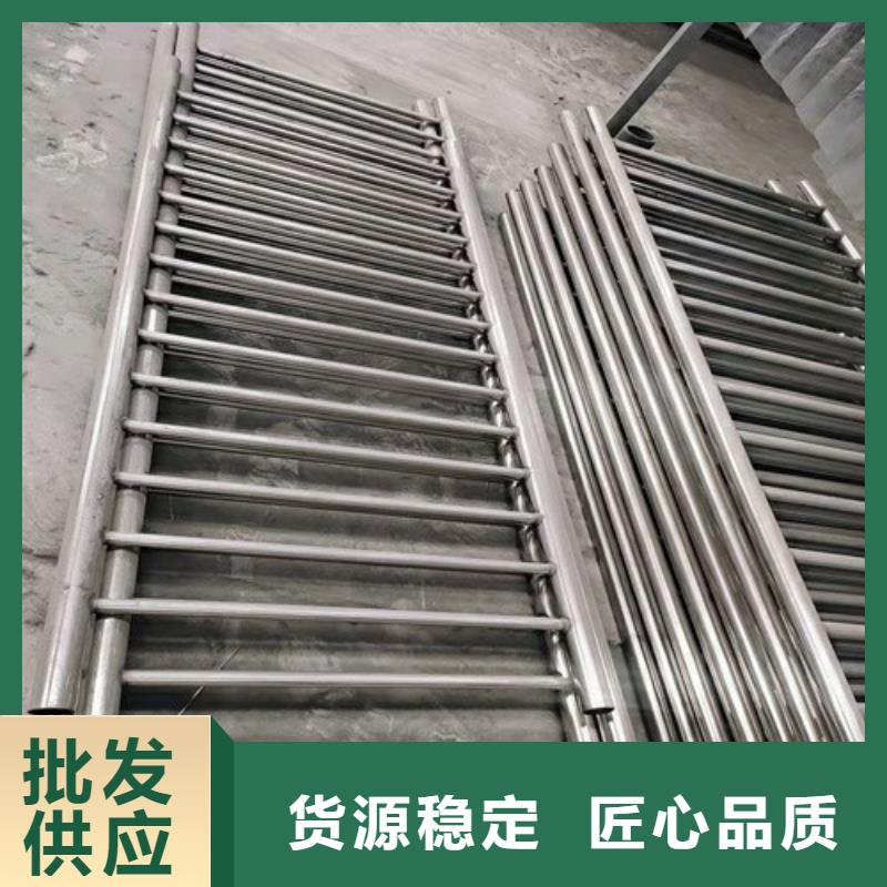 不锈钢复合管护栏不锈钢复合管栏杆厂家一对一为您服务