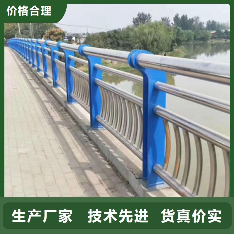 山道观光护栏实体厂家耐腐蚀