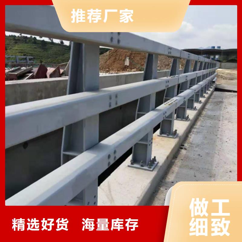 护栏桥梁栏杆厂家定制销售售后为一体