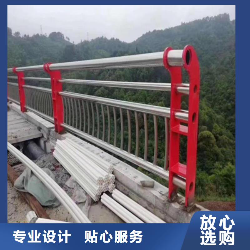 护栏桥梁栏杆厂家定制销售售后为一体