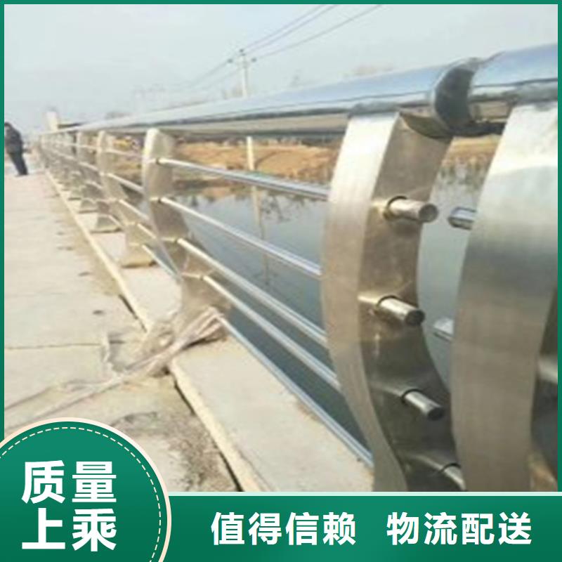 生产防撞栏杆_精选厂家