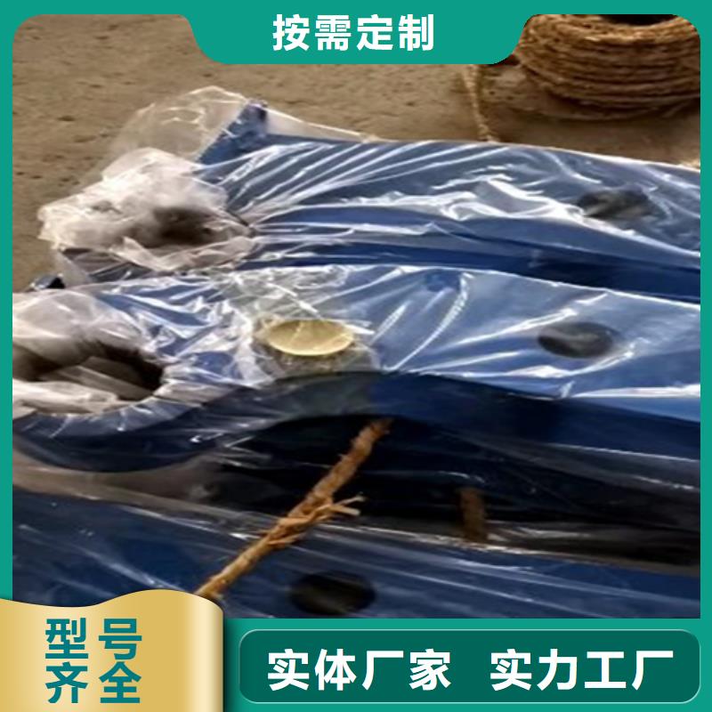 防撞护栏不锈钢碳素钢复合管护栏货源足质量好