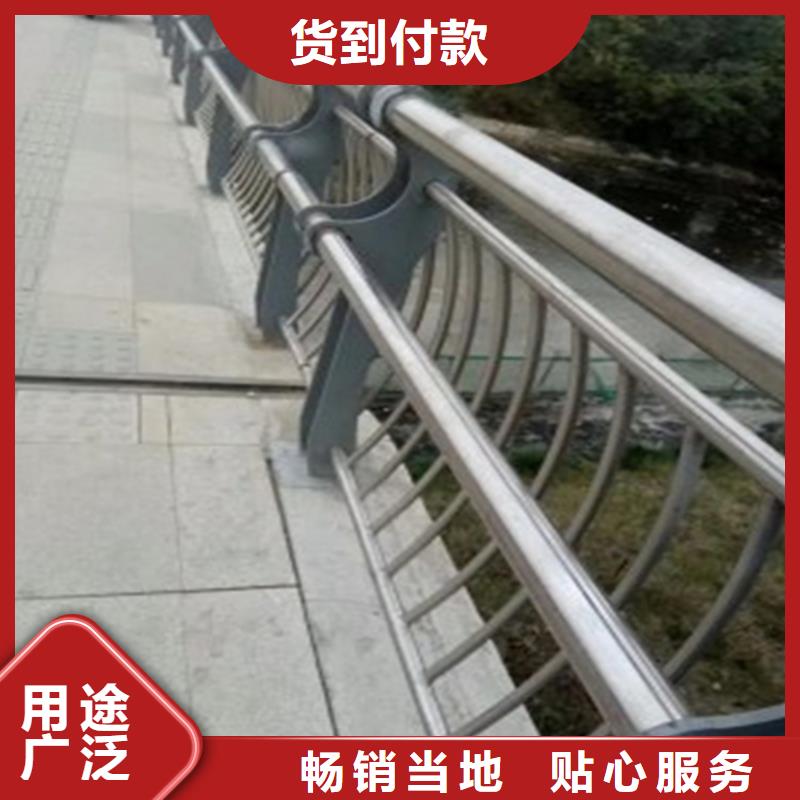 防撞护栏不锈钢碳素钢复合管护栏货源足质量好