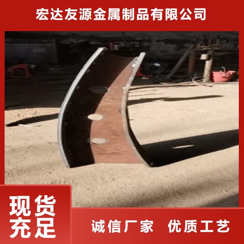 防撞护栏不锈钢碳素钢复合管护栏货源足质量好
