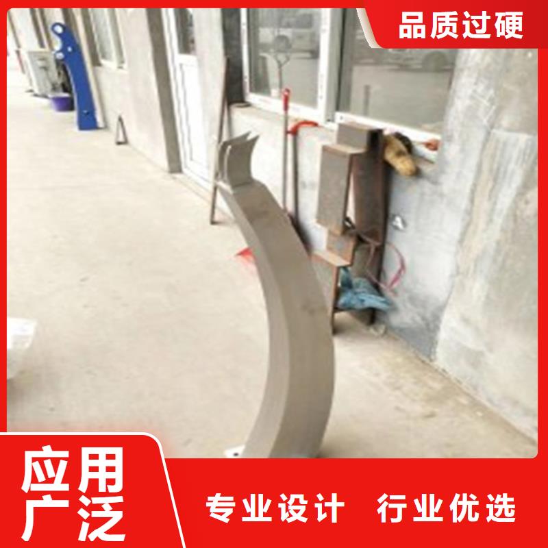 防撞护栏不锈钢碳素钢复合管护栏货源足质量好