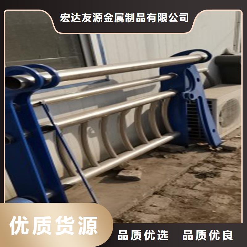 防撞护栏不锈钢碳素钢复合管护栏货源足质量好