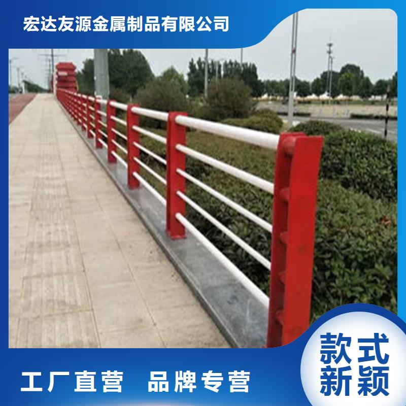 防撞护栏不锈钢碳素钢复合管护栏货源足质量好