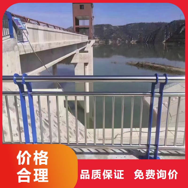 不锈钢桥梁护栏灯光护栏精品选购