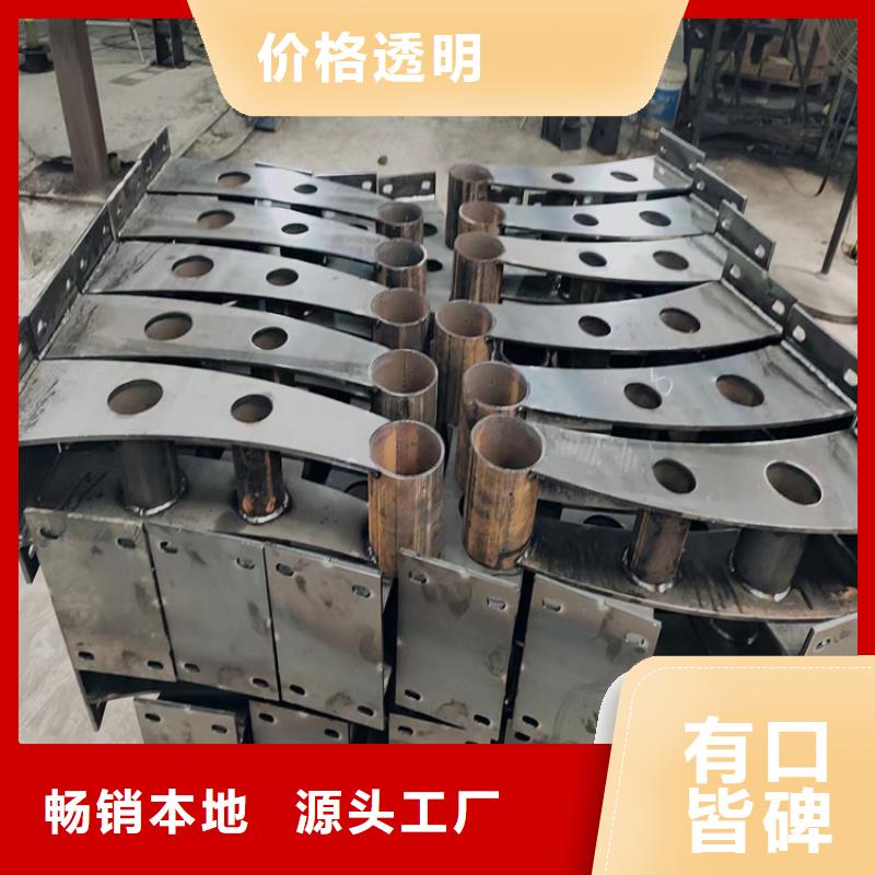 不锈钢桥梁护栏灯光护栏精品选购